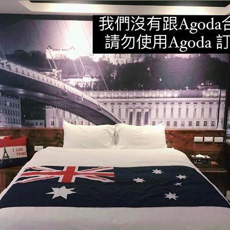 Original Bnb Tainan Zewnętrze zdjęcie