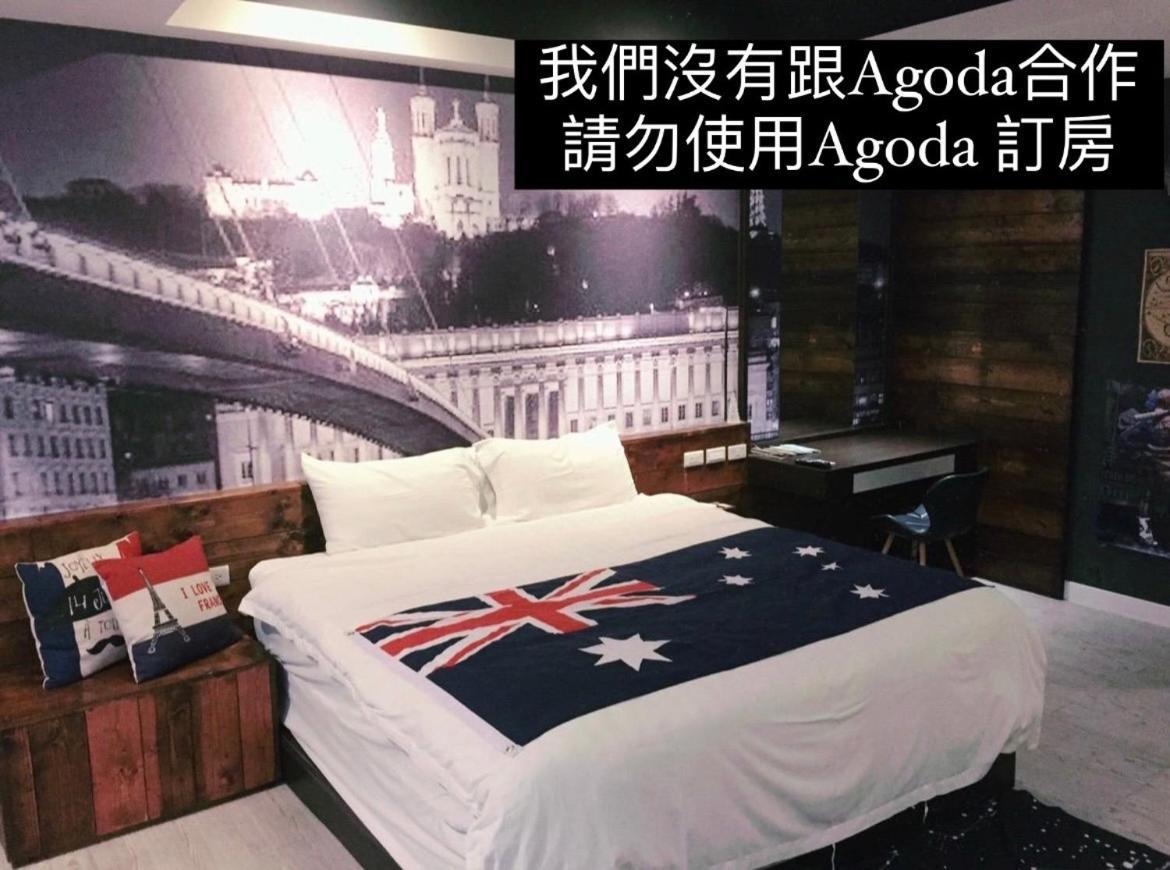 Original Bnb Tainan Zewnętrze zdjęcie