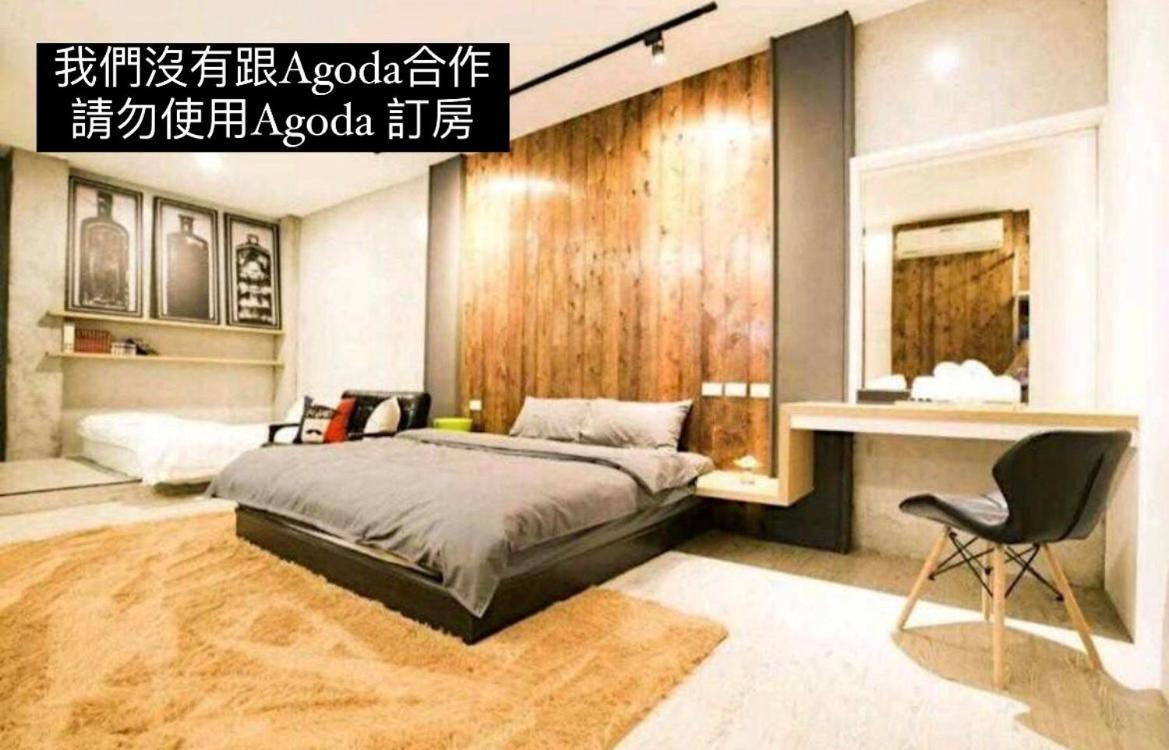 Original Bnb Tainan Zewnętrze zdjęcie