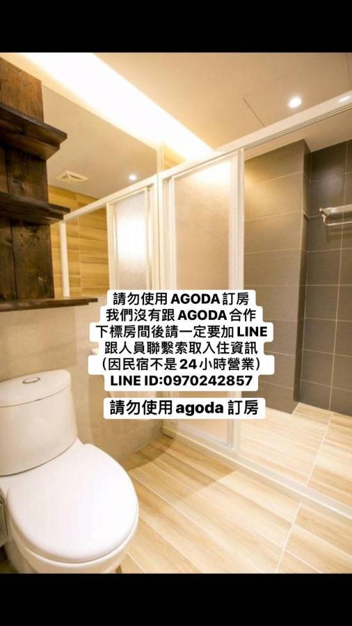 Original Bnb Tainan Zewnętrze zdjęcie