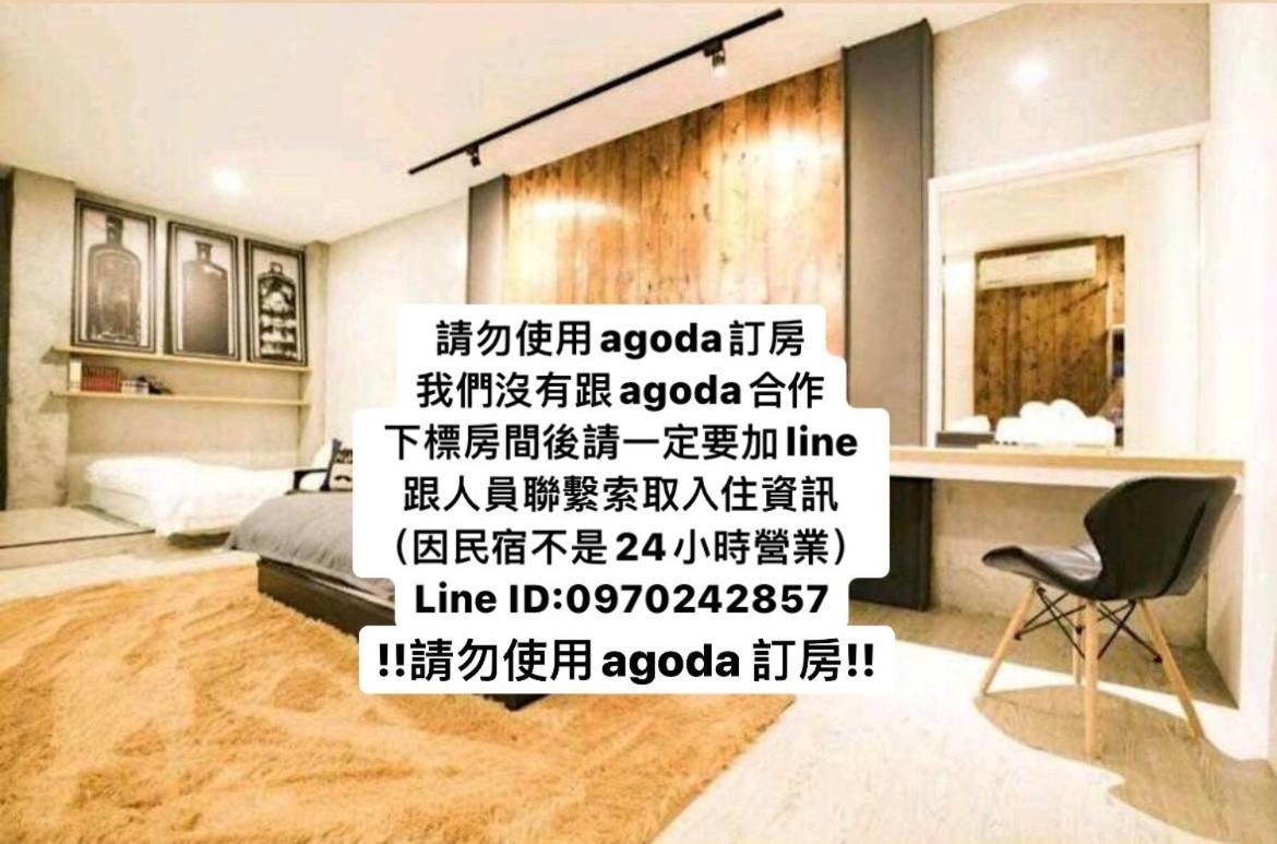 Original Bnb Tainan Zewnętrze zdjęcie