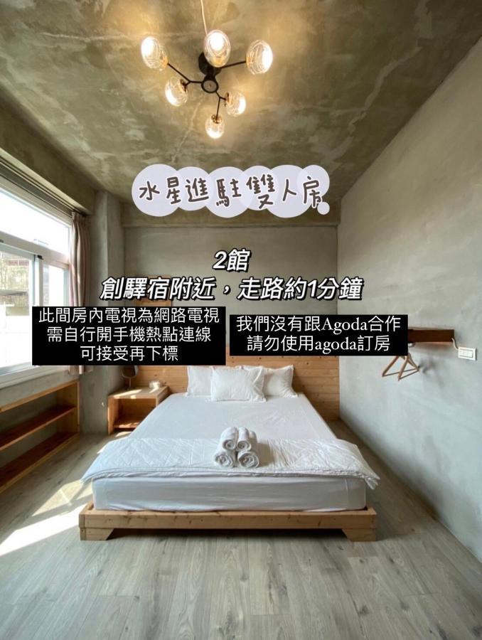 Original Bnb Tainan Zewnętrze zdjęcie