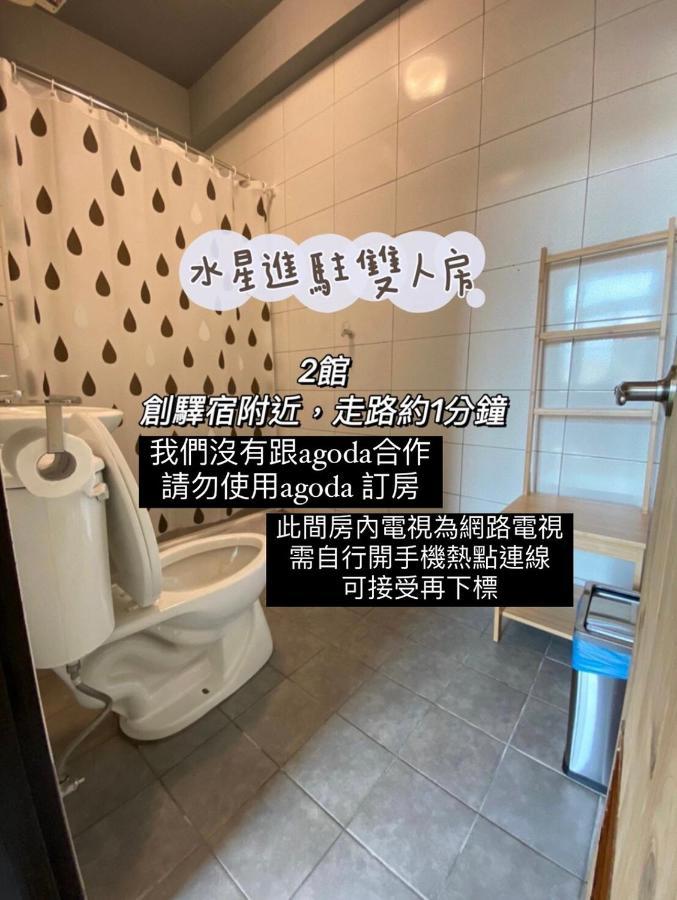Original Bnb Tainan Zewnętrze zdjęcie
