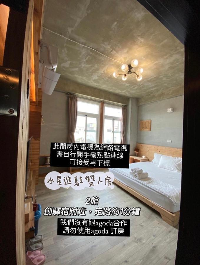 Original Bnb Tainan Zewnętrze zdjęcie